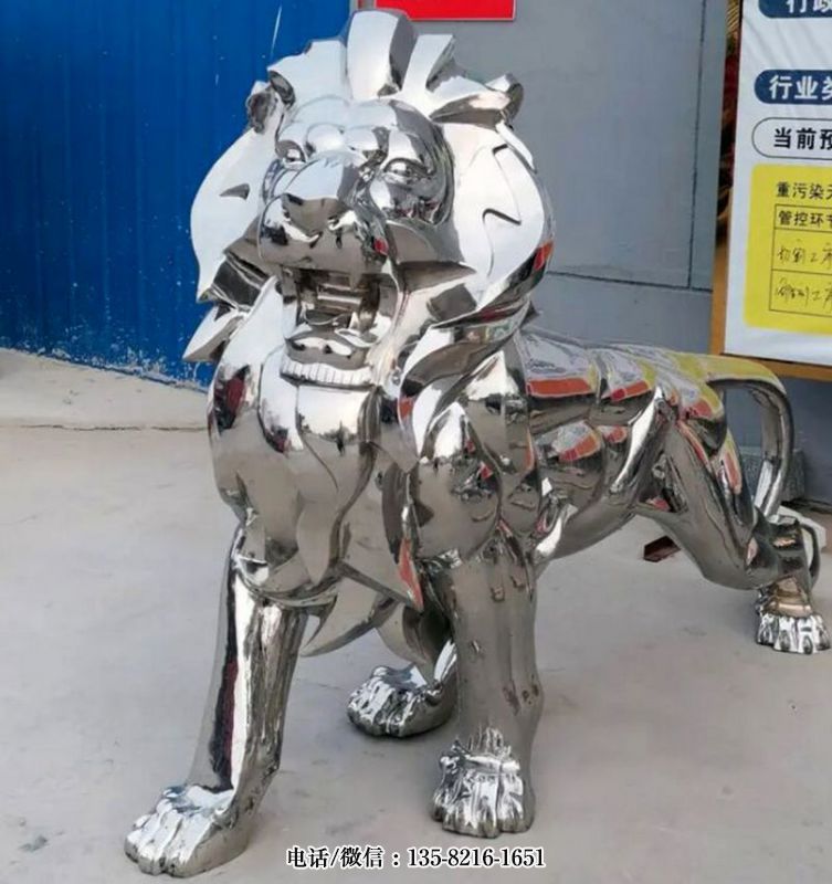 鏡面不銹鋼寫實獅子雕塑 鏡面不銹鋼寫實獅子雕塑