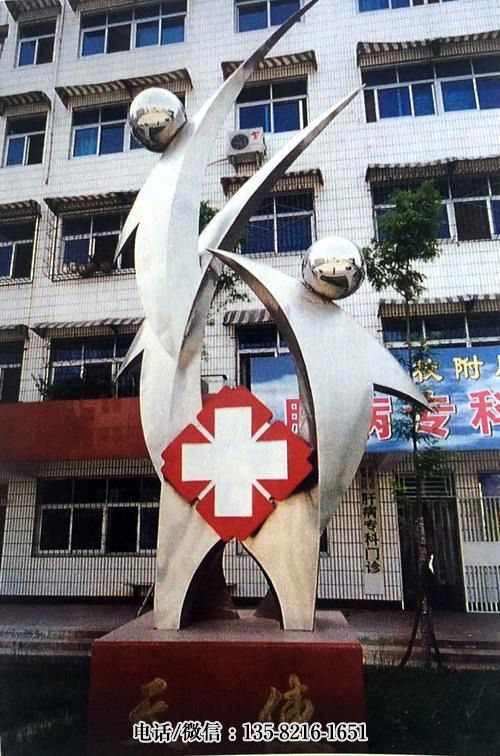 天使——抽象人物造型醫(yī)院不銹鋼景觀雕塑 天使——抽象人物造型醫(yī)院不銹鋼景觀雕塑