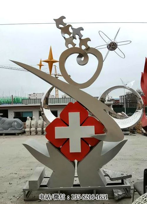 雙手托起十字，不銹鋼醫(yī)院景觀雕塑