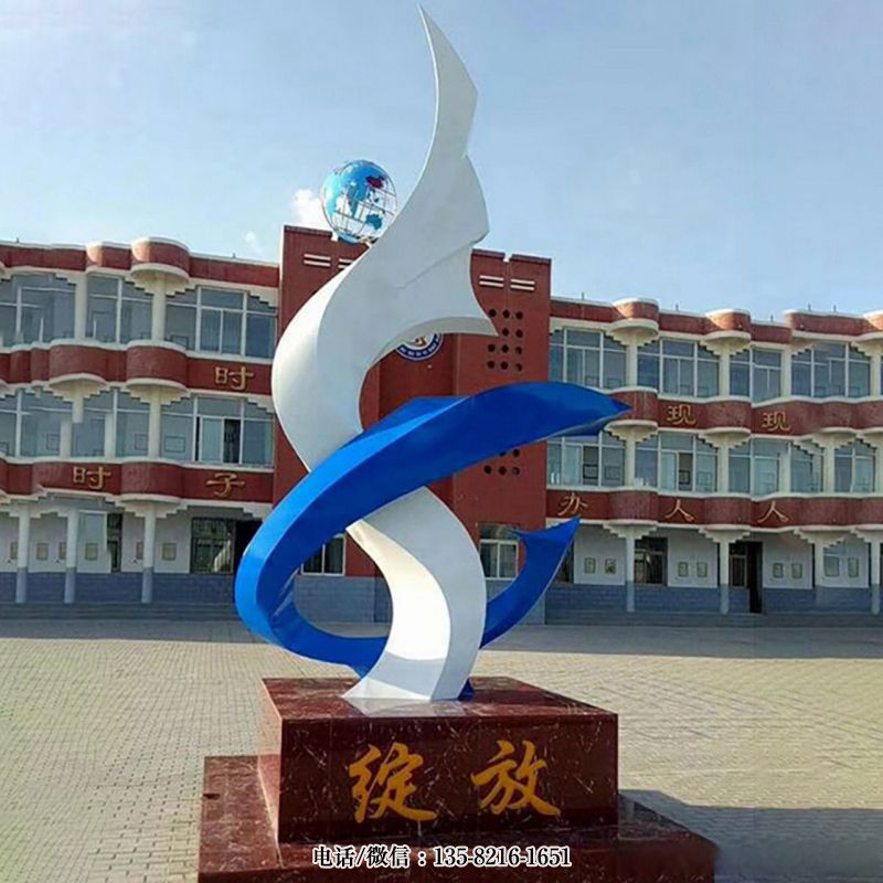 綻放——不銹鋼校園景觀標識 綻放——不銹鋼校園景觀標識