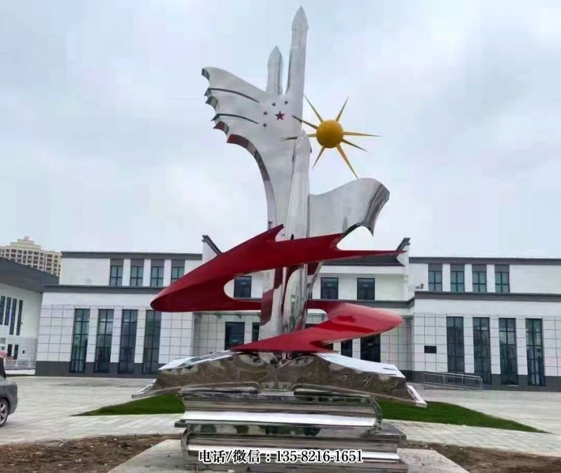 不銹鋼學(xué)校景觀標(biāo)識雕塑 不銹鋼學(xué)校景觀標(biāo)識雕塑