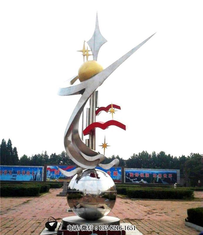 校園不銹鋼景觀標(biāo)識(shí)雕塑 校園不銹鋼景觀標(biāo)識(shí)雕塑